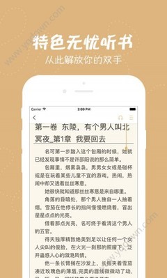 bet体育在线官方网站